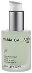 98 SERUM HYDRATANT INTENSE